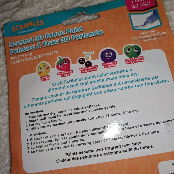 NEW! 3D Fabric Paints (Set of 5) - Picture 7 of 7